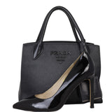 Prada Saffiano Cuir Monochrome Small Bag