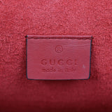 Gucci Dionysus GG Supreme Small Shoulder Bag