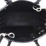 Saint Laurent Sac de Jour Nano