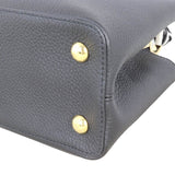 Louis Vuitton Capucines PM Braided Handle