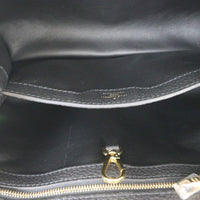 Louis Vuitton Capucines PM Braided Handle