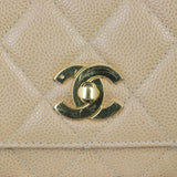 Chanel CC Flap Backpack