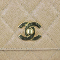 Chanel CC Flap Backpack