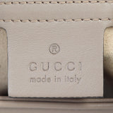 Gucci GG Marmont Matelasse Small Shoulder Bag
