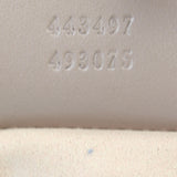 Gucci GG Marmont Matelasse Small Shoulder Bag