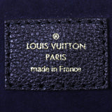 Louis Vuitton Neverfull MM Monogram Empreinte Giant Interior Stamp