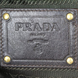 Prada Cervo Antik Tote