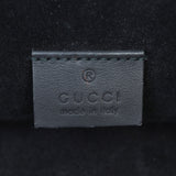 Gucci Dionysus GG Supreme Small Shoulder Bag