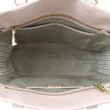 Prada Saffiano Galleria Bag