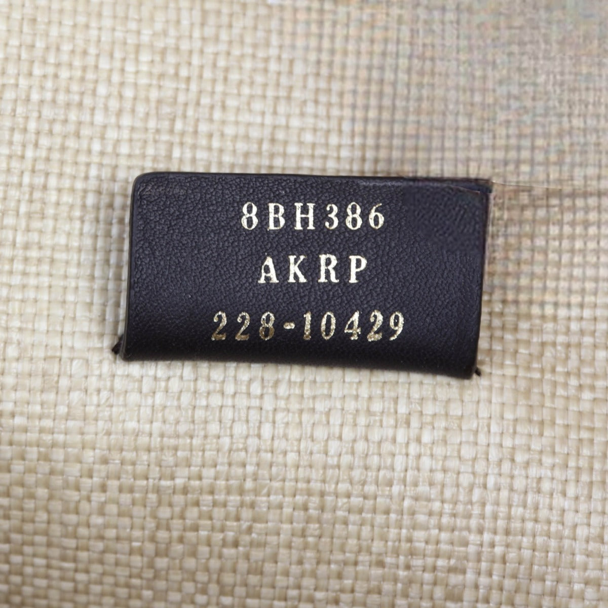 Fendi Sunshine Shopper Medium Raffia