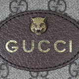 Gucci Neo Vintage Supreme Belt Bag