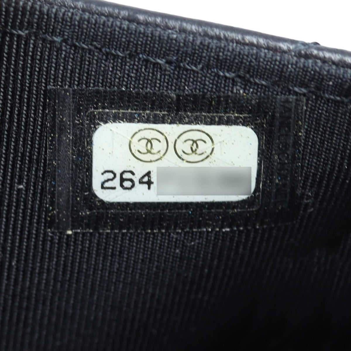 Chanel Classic Wallet on Chain | Black Lambskin Gold