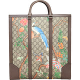 Gucci GG Supreme Tian Tote