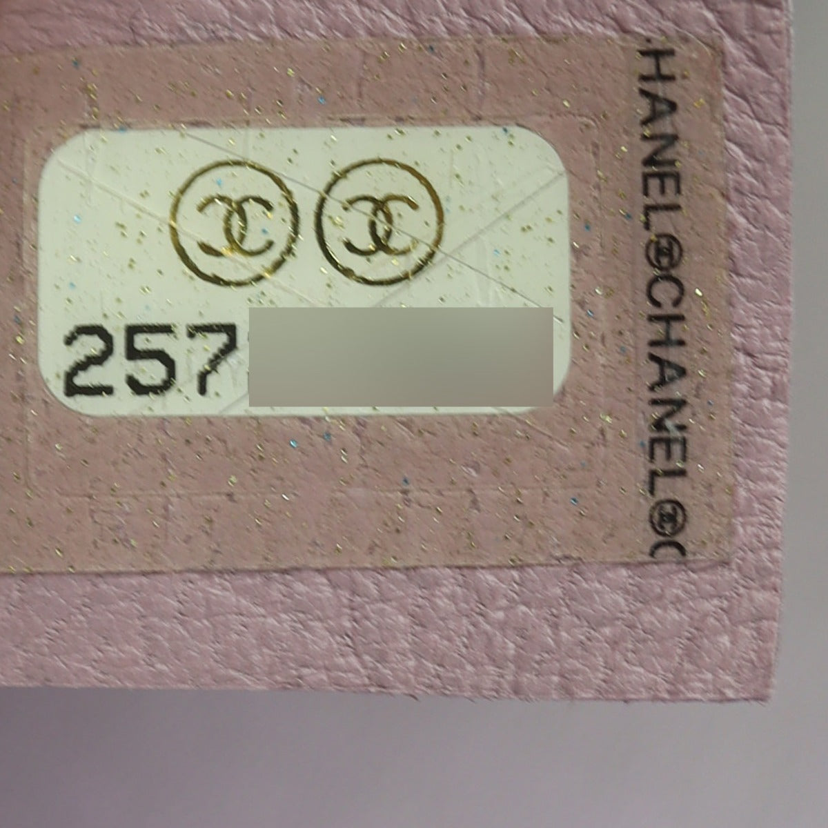 Chanel Boy Chevron Old Medium Date Code