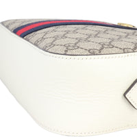 Gucci Ophidia GG Shoulder Bag
