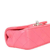 Chanel Classic Flap Extra Mini Rectangular Bag