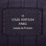 Louis Vuitton Speedy 25 Bandouliere Monogram Empreinte Interior Stamp