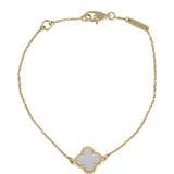 Van Cleef & Arpels Sweet Alhambra 1 Motif Bracelet