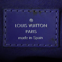 Louis Vuitton Marly BB Epi Interior Stamp