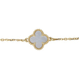 Van Cleef & Arpels Sweet Alhambra 1 Motif Bracelet