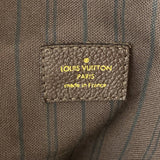 Louis Vuitton Artsy MM Monogram Empreinte | Chocolate Brown
