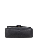 Chanel CC Single Flap Bag | Black Lambskin