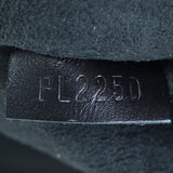 Louis Vuitton Vanity PM Monogram Reverse Date Code