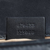 Gucci GG Marmont Matelasse Super Mini Shoulder Bag