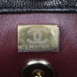 Chanel Coco Top Handle Mini Bag Date Code