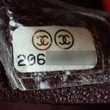 Chanel Boy Old Medium Chevron | 20 Series