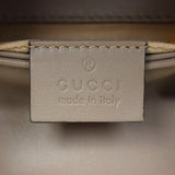 Gucci GG Marmont Matelasse Mini Shoulder Bag
