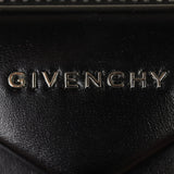 Givenchy Antigona Small Hardware