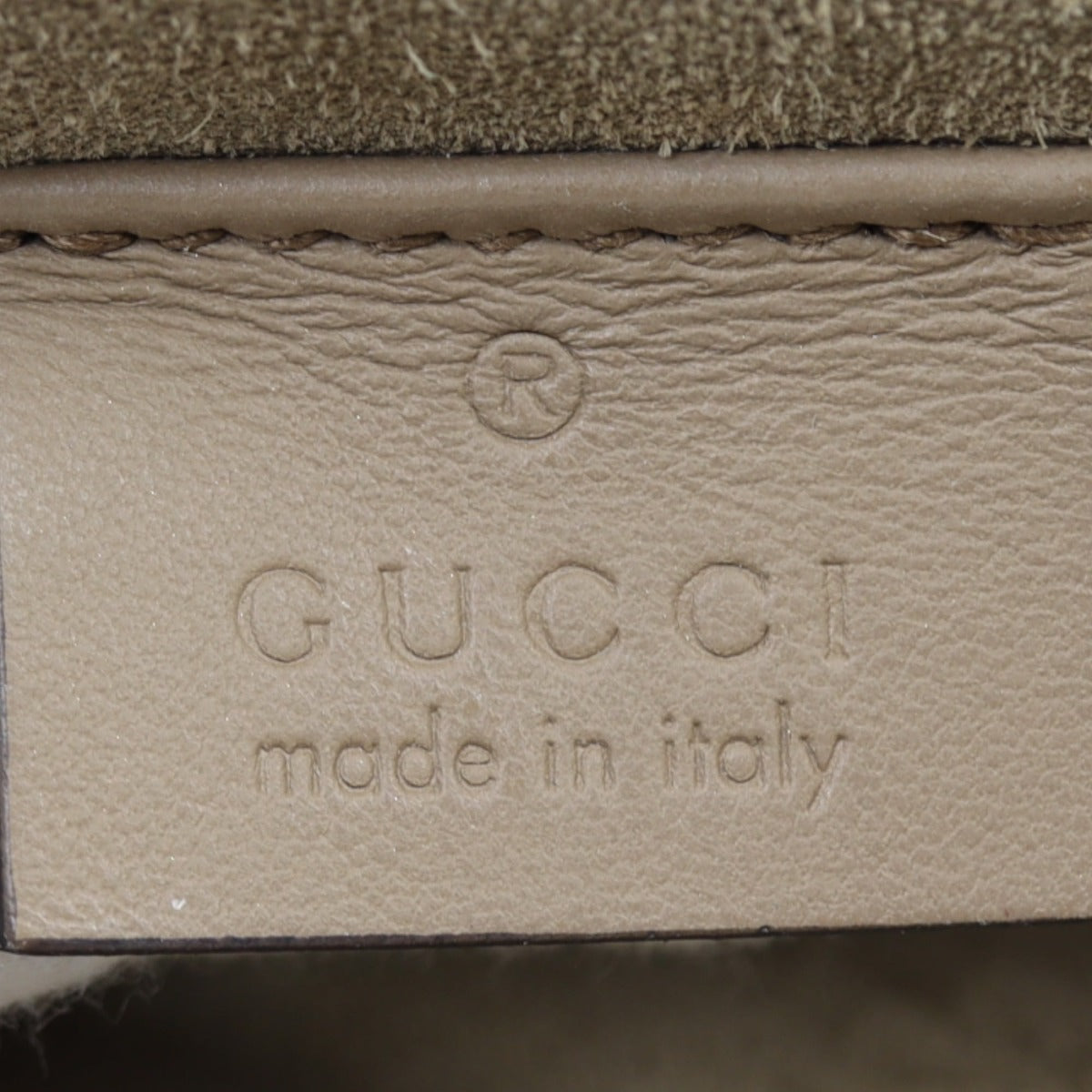 Gucci Dionysus GG Supreme Small Shoulder Bag