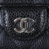 Chanel Classic Flap Long Wallet Hardware