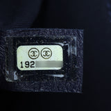 Chanel Boy New Medium | Navy