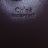 Chloe Tess Small Interior Stamp