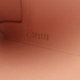 Louis Vuitton Kirigami Pochette Trio Monogram