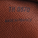 Louis Vuitton Marly Bandouliere Monogram Date Code