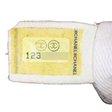 Chanel CC Timeless Shopping Tote | Cream