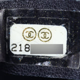 Chanel Surpique Chevron Single Flap Bag Date Code