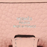 Hermes Amazone Evelyne III 16 Stamp

