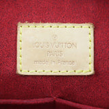 Louis Vuitton Multipli-Cite Monogram Stamp
