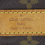 Louis Vuitton Keepall 45 Bandouliere Monogram Made In