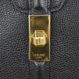 Celine 16 Medium Hardware
