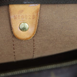 Louis Vuitton Keepall 55 Monogram