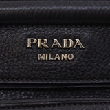 Prada Vitello Daino Two Way Tote Hardware
