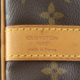 Louis Vuitton Keepall Bandouliere 45 Stamp