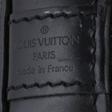 Louis Vuitton Alma PM Epi Stamp