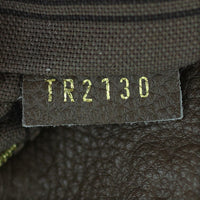 Louis Vuitton Artsy MM Monogram Empreinte Code