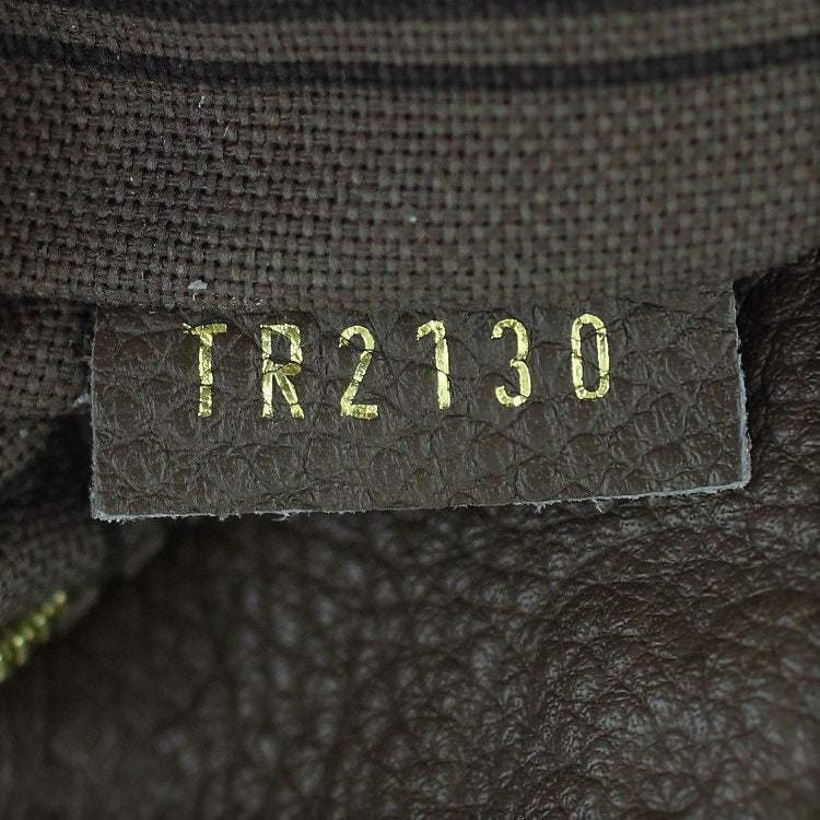 Louis Vuitton Artsy MM Monogram Empreinte Code